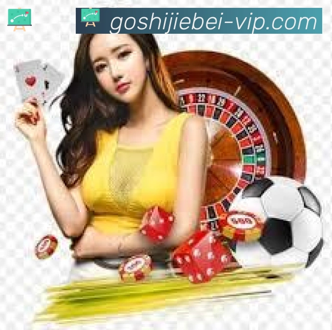 世界杯直播官方网站服务体系